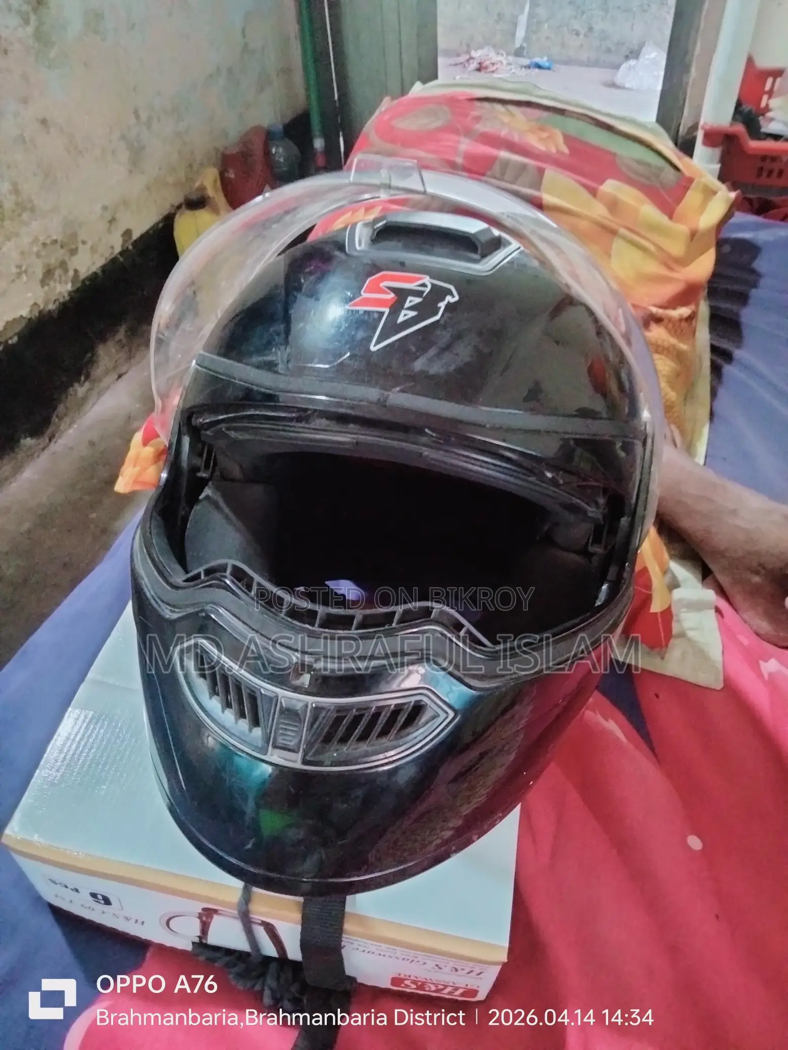 Helmet For Sale