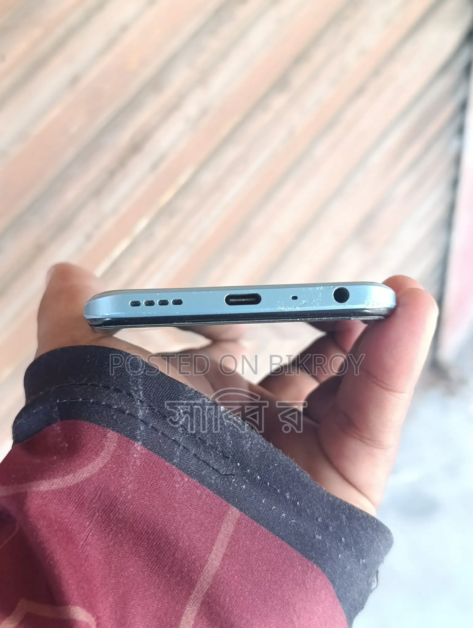 OnePlus Nord CE 2 lite authentic phone (Used)