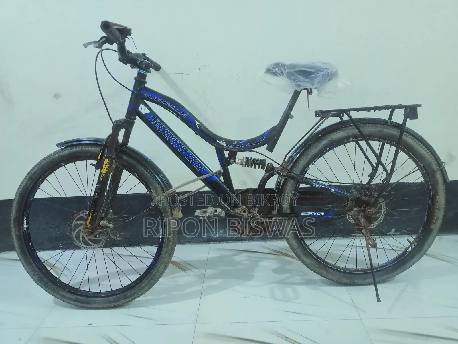 Bicycle