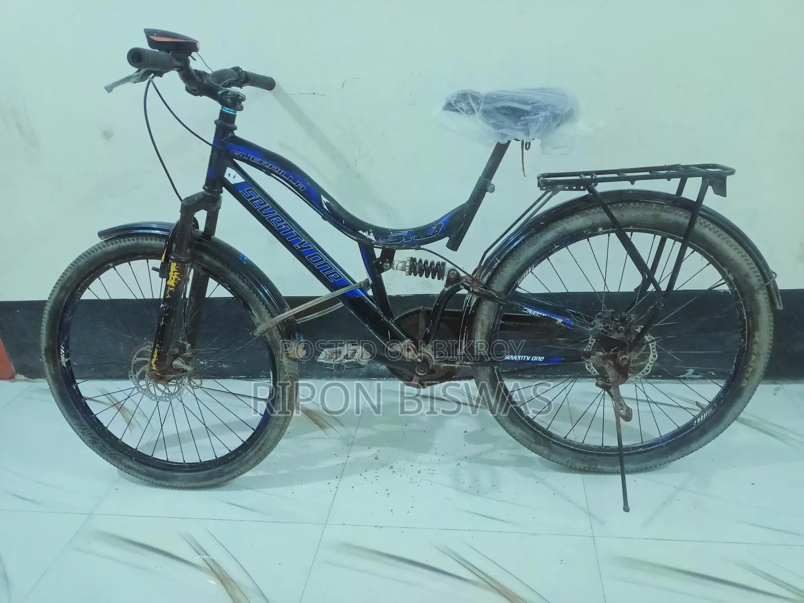 Bicycle