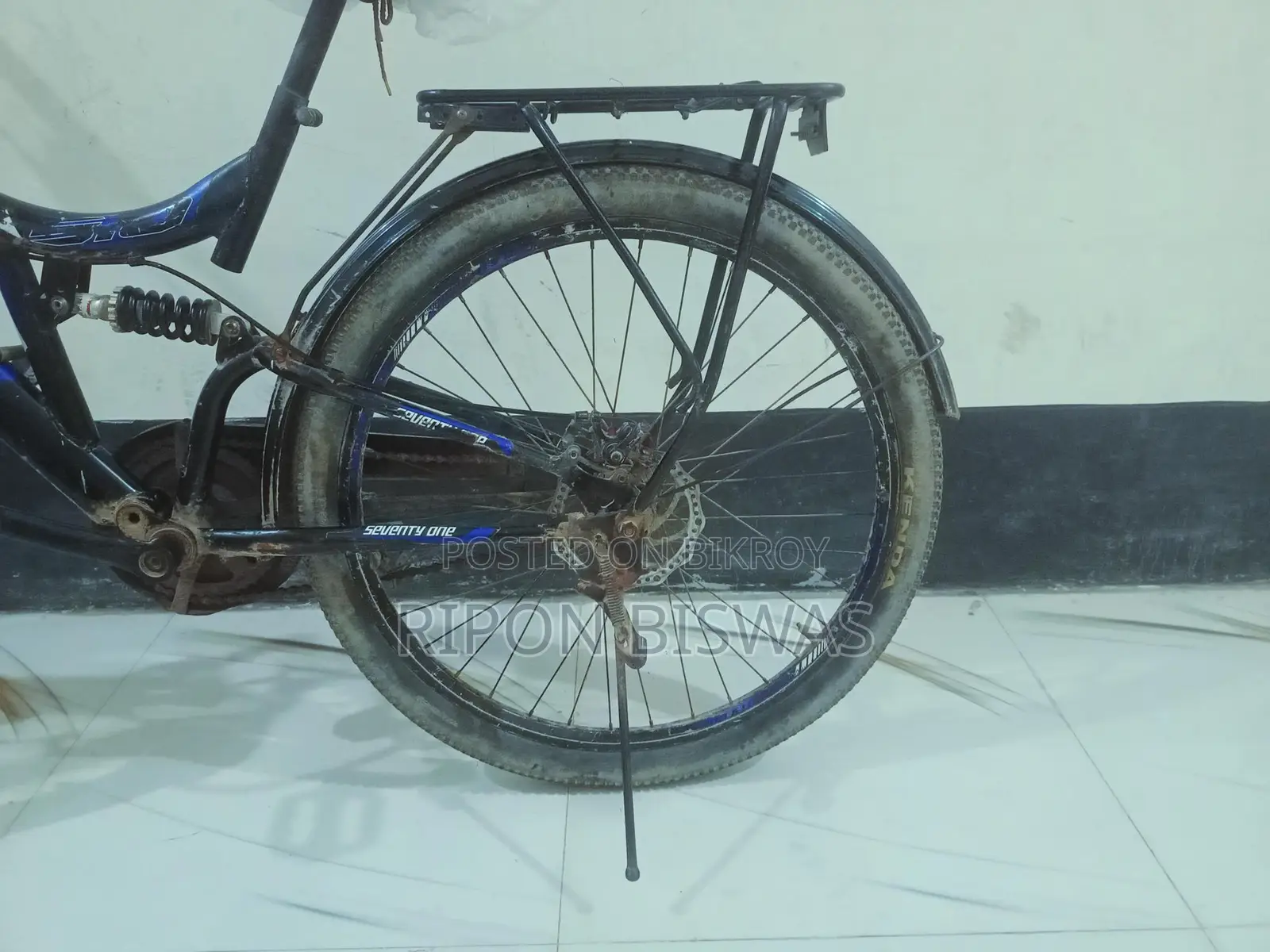 Bicycle
