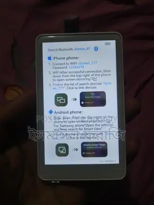মোবাইলের পিছনের ক্যামেরা দিয়ে নিজকে দেখে ভিডিও