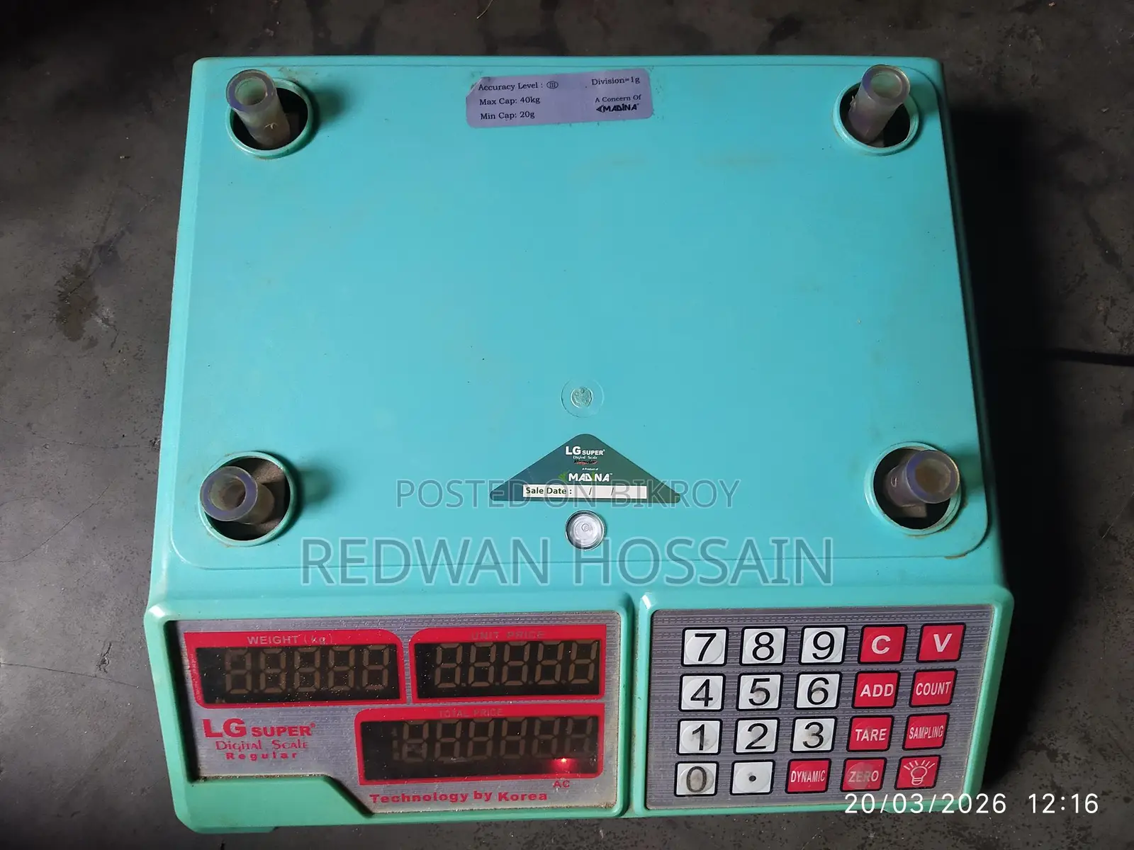 Weight Machine