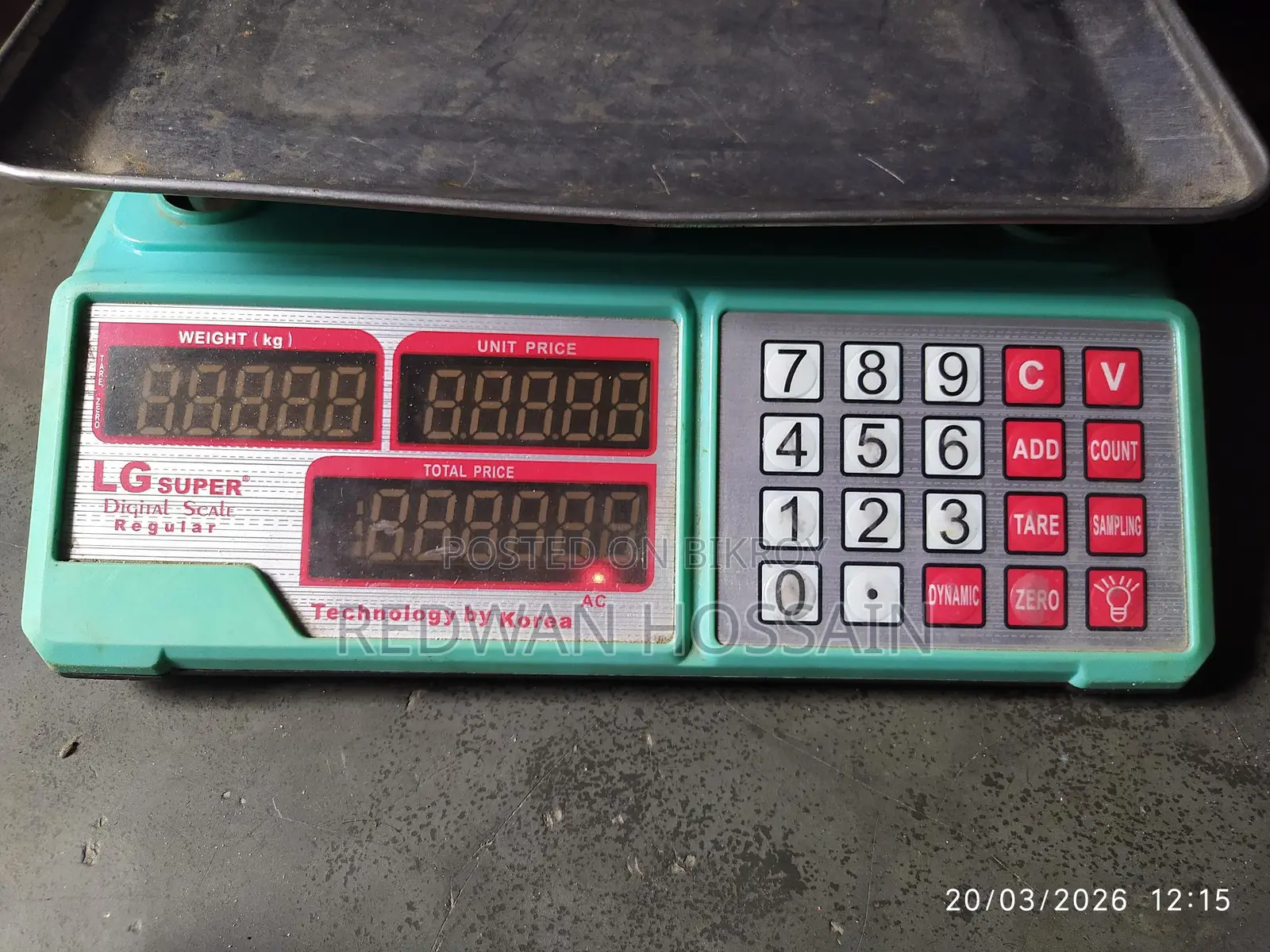 Weight Machine