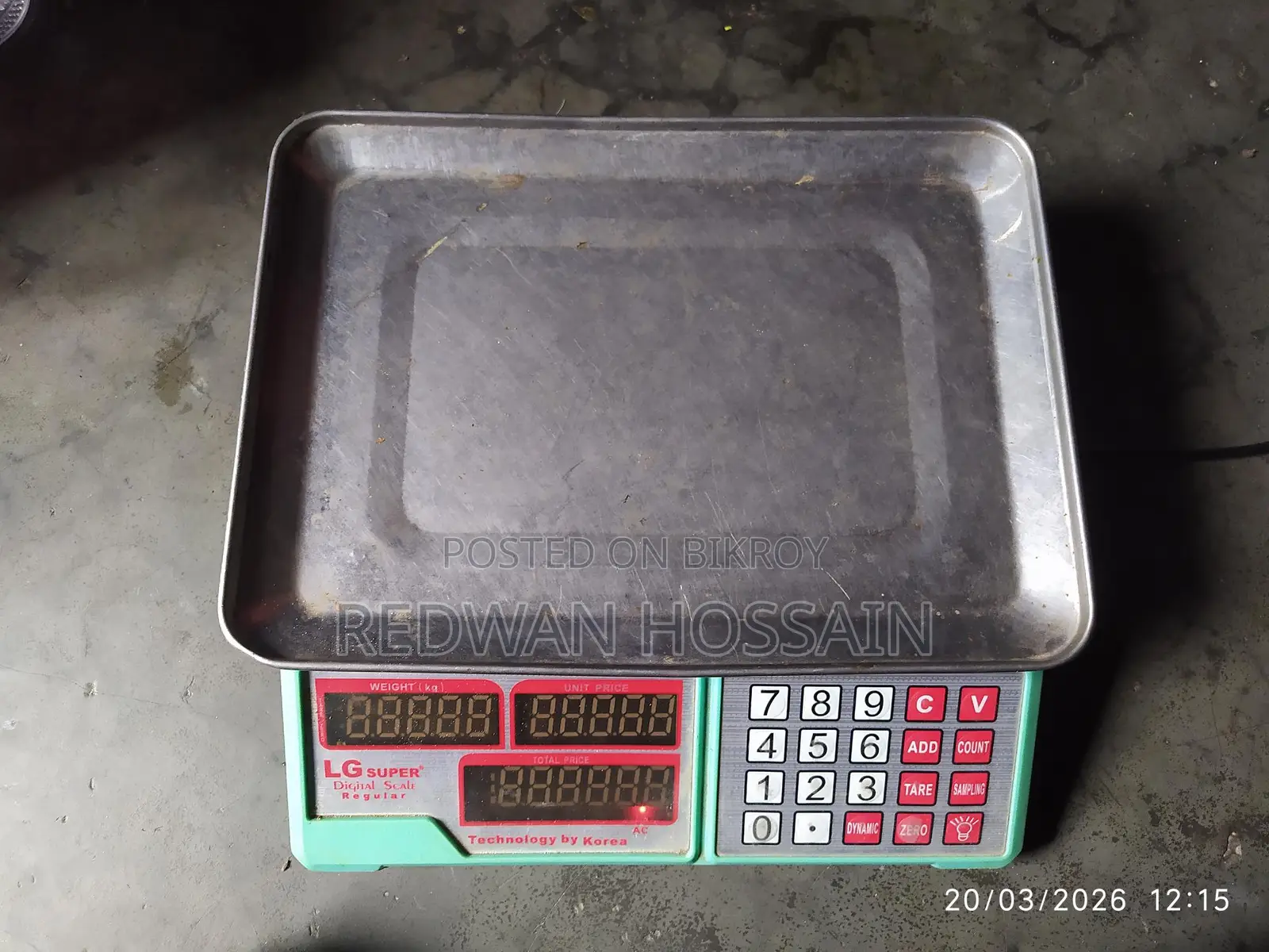 Weight Machine