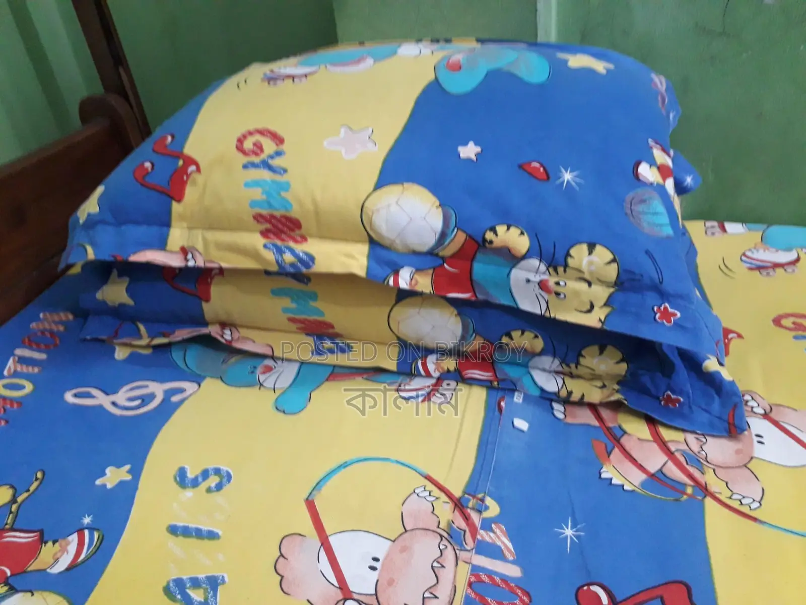 Bed Sheet for Sale
