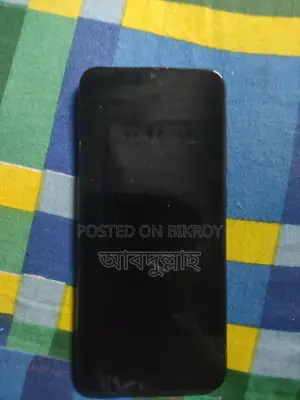 Symphony (Used)