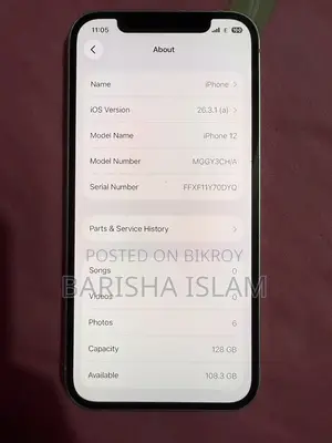 Apple iPhone 12 . (Used)