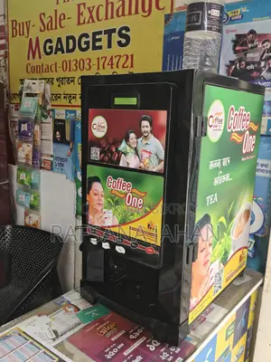Coffee Machine