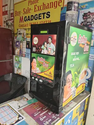 Coffee Machine