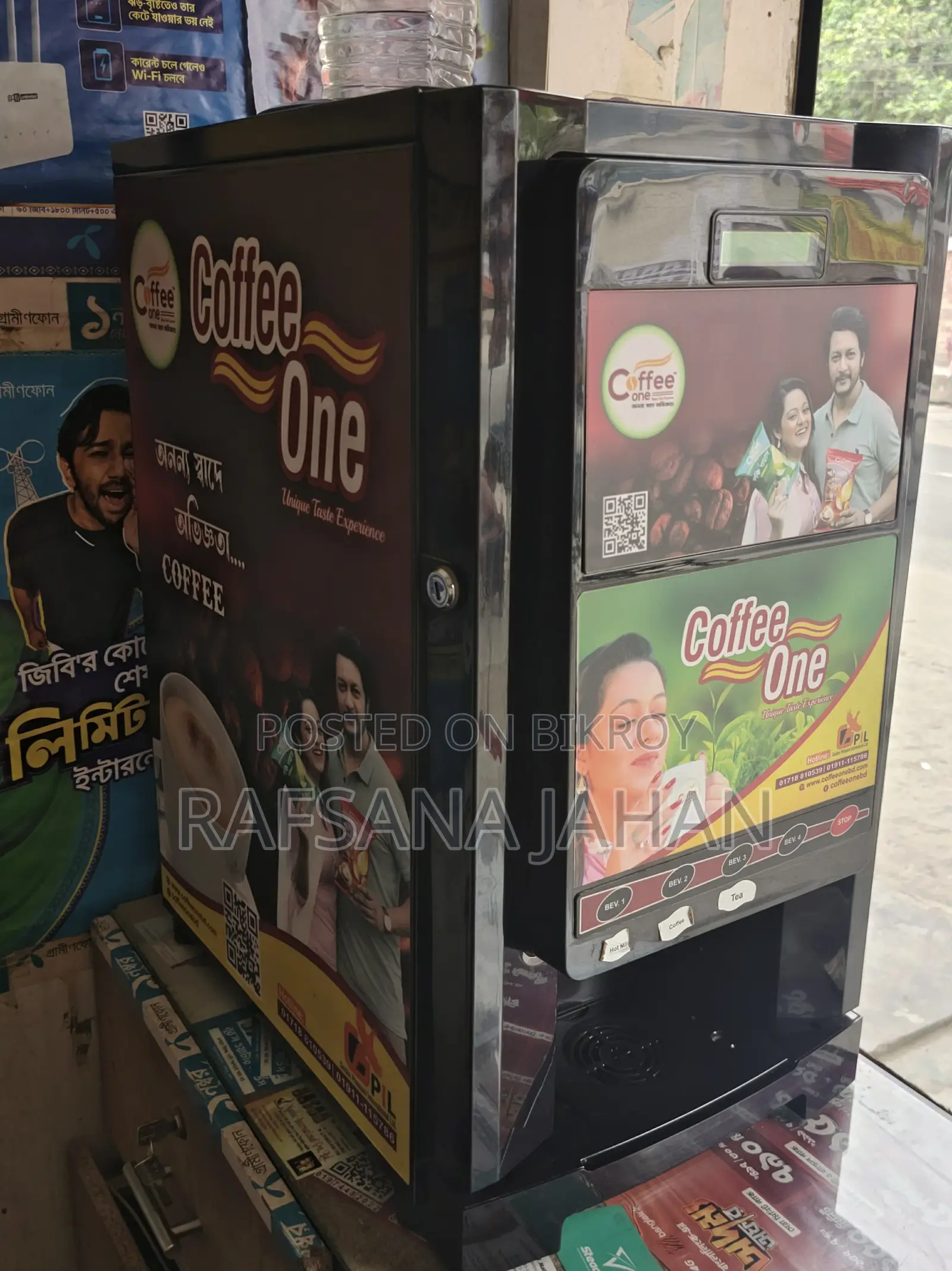 Coffee Machine
