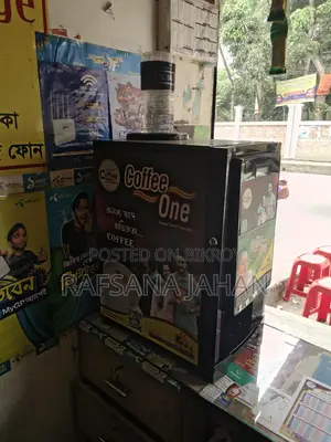 Coffee Machine