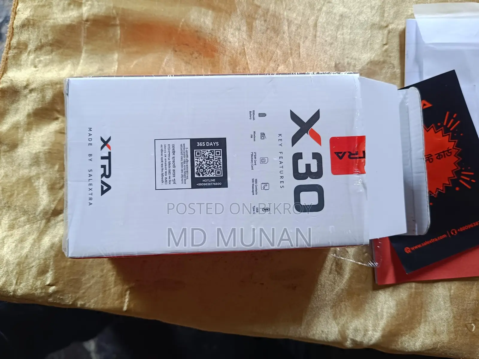 XTRA x30 (Used)