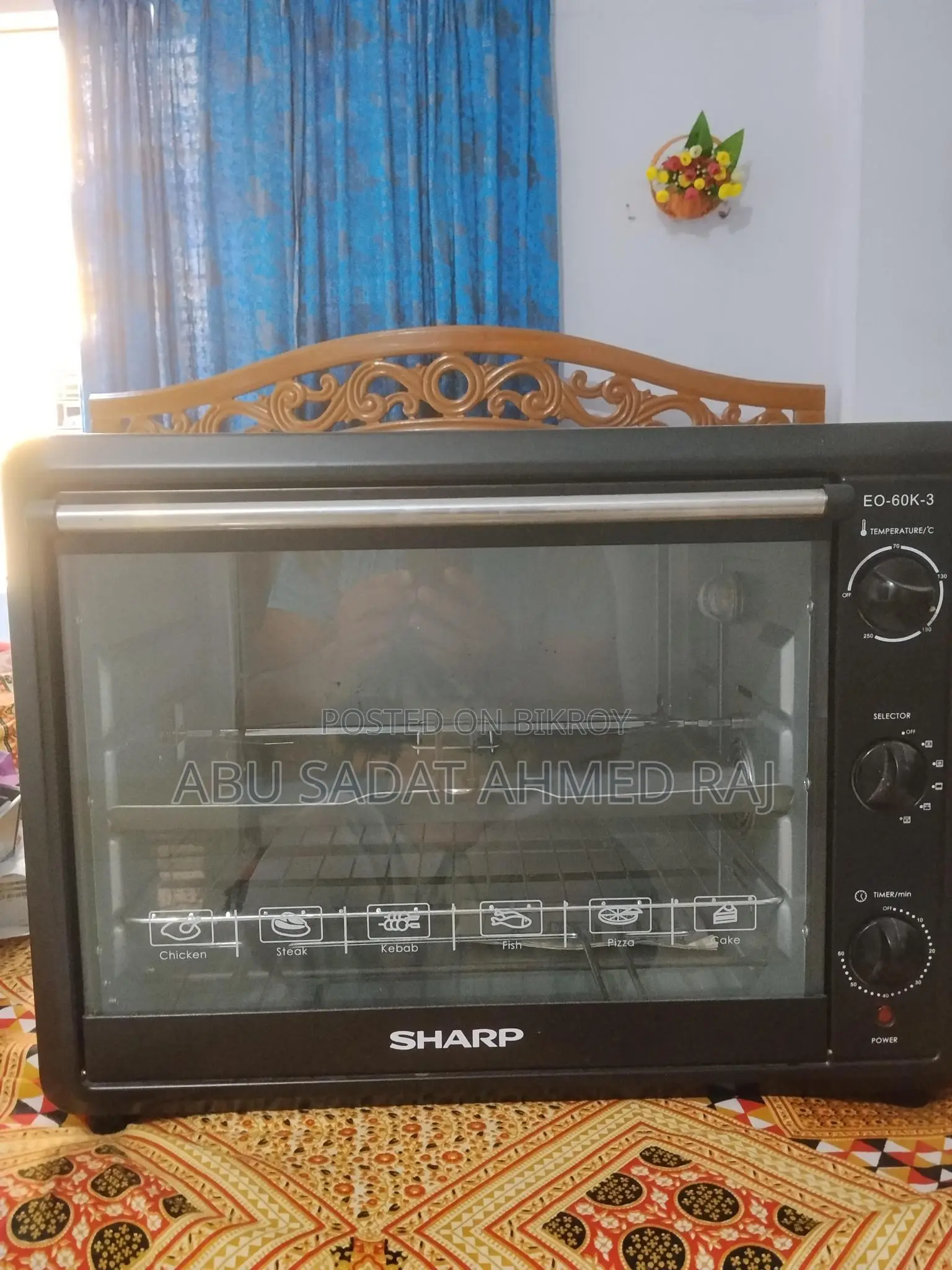 একটা শার্প ব্রান্ডের ওভেন