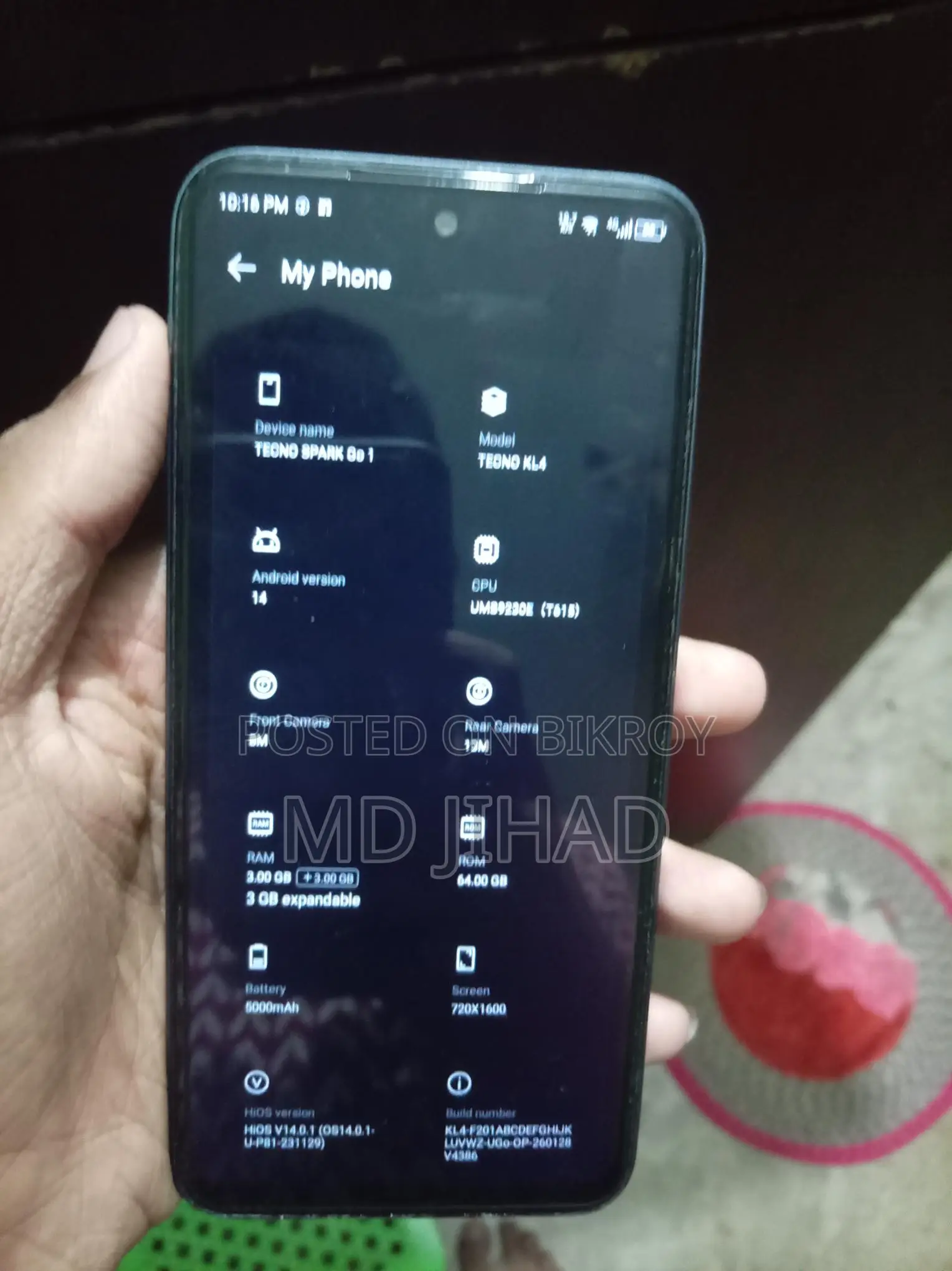 Tecno Spark Go 1 (ব্যবহৃত)