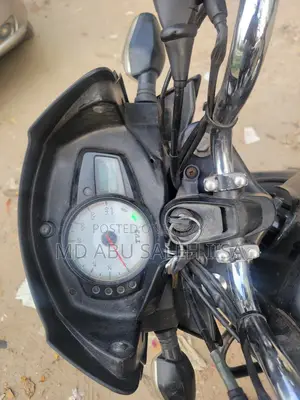 TVS Metro Plus 2020