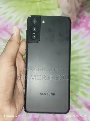 Samsung Galaxy S21 Plus (Used)