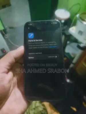 অ্যাপল আইফোন ১২ প্রো (ব্যবহৃত)