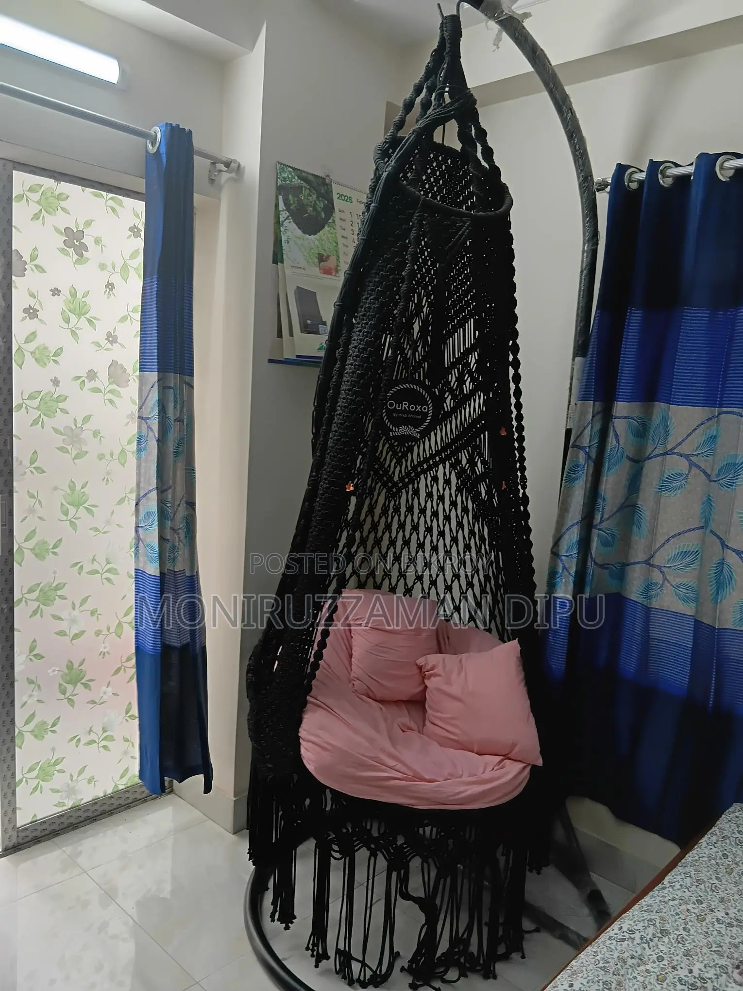 Cradle for Sale