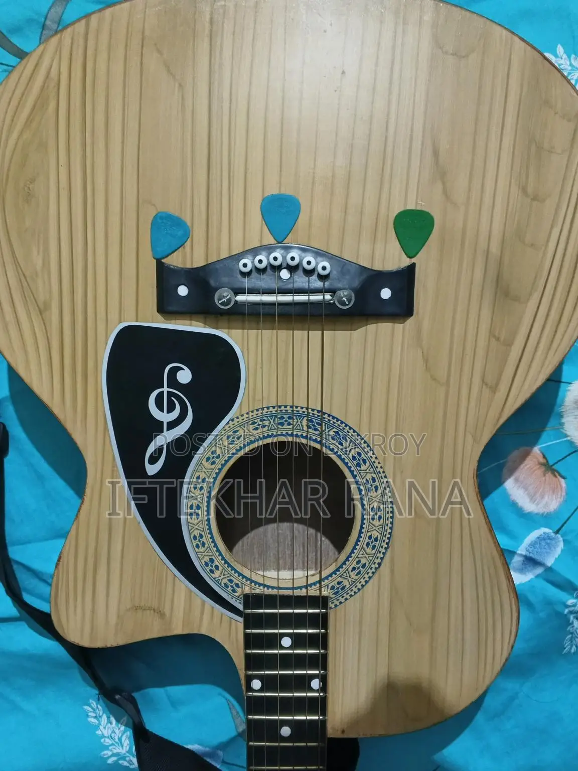 Guitar