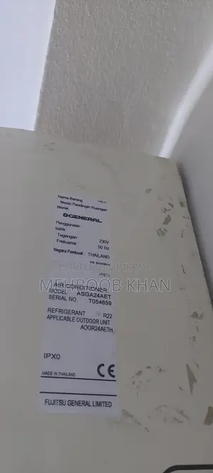 General AC