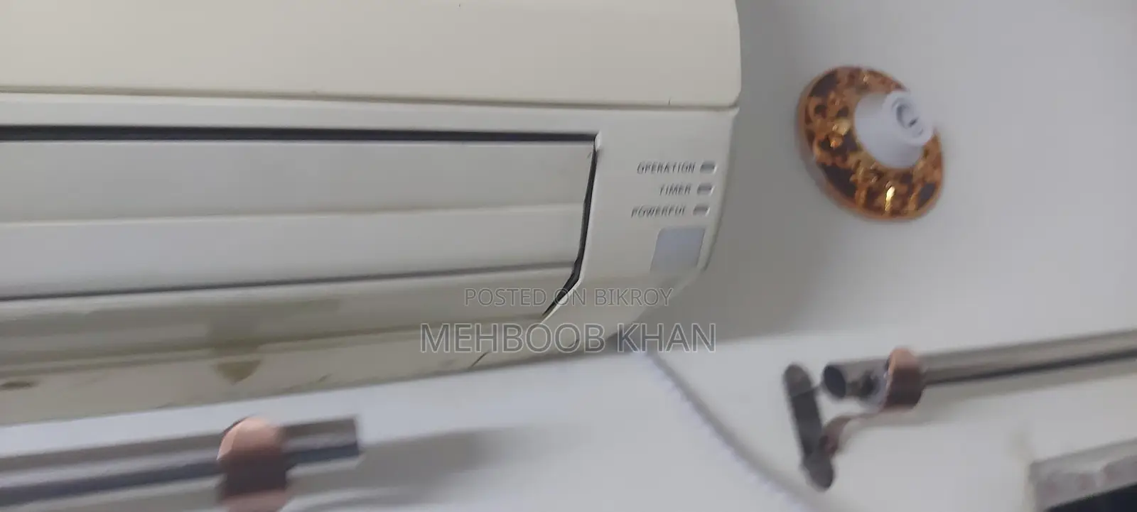 General AC