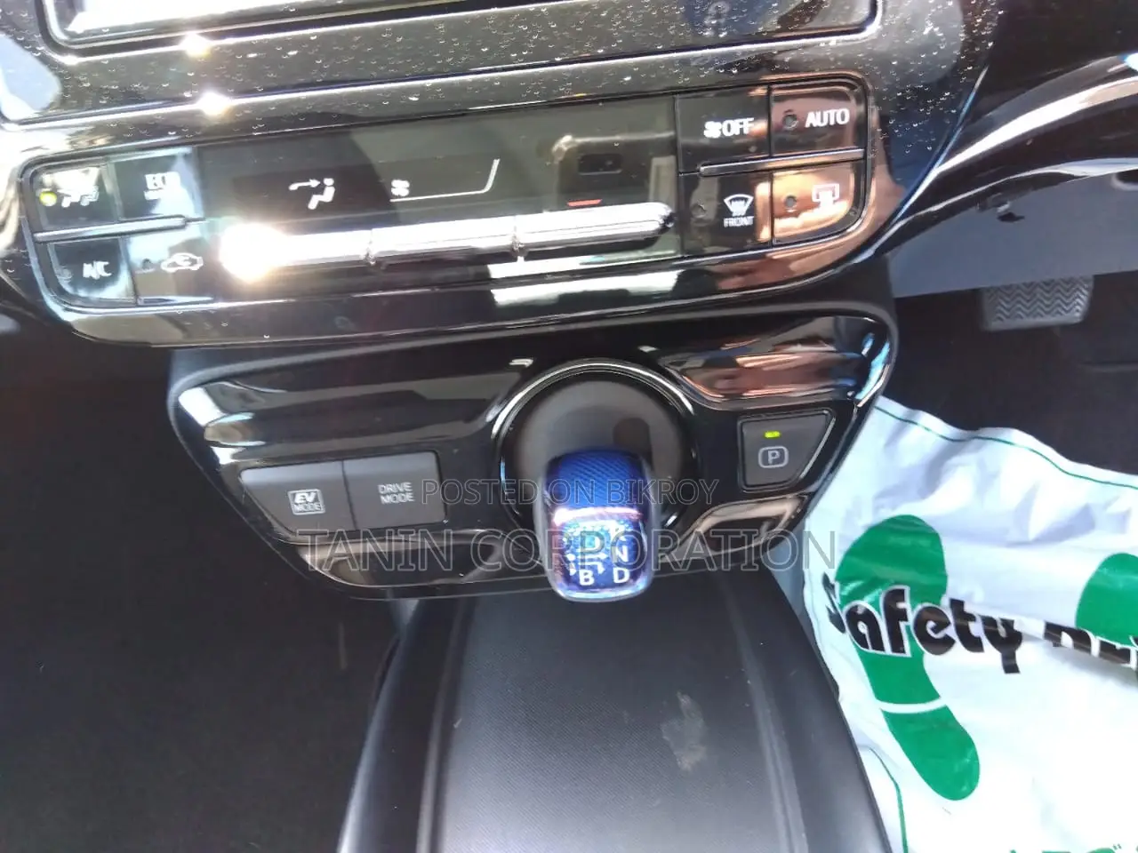 Toyota Prius S 4 Grade 2021