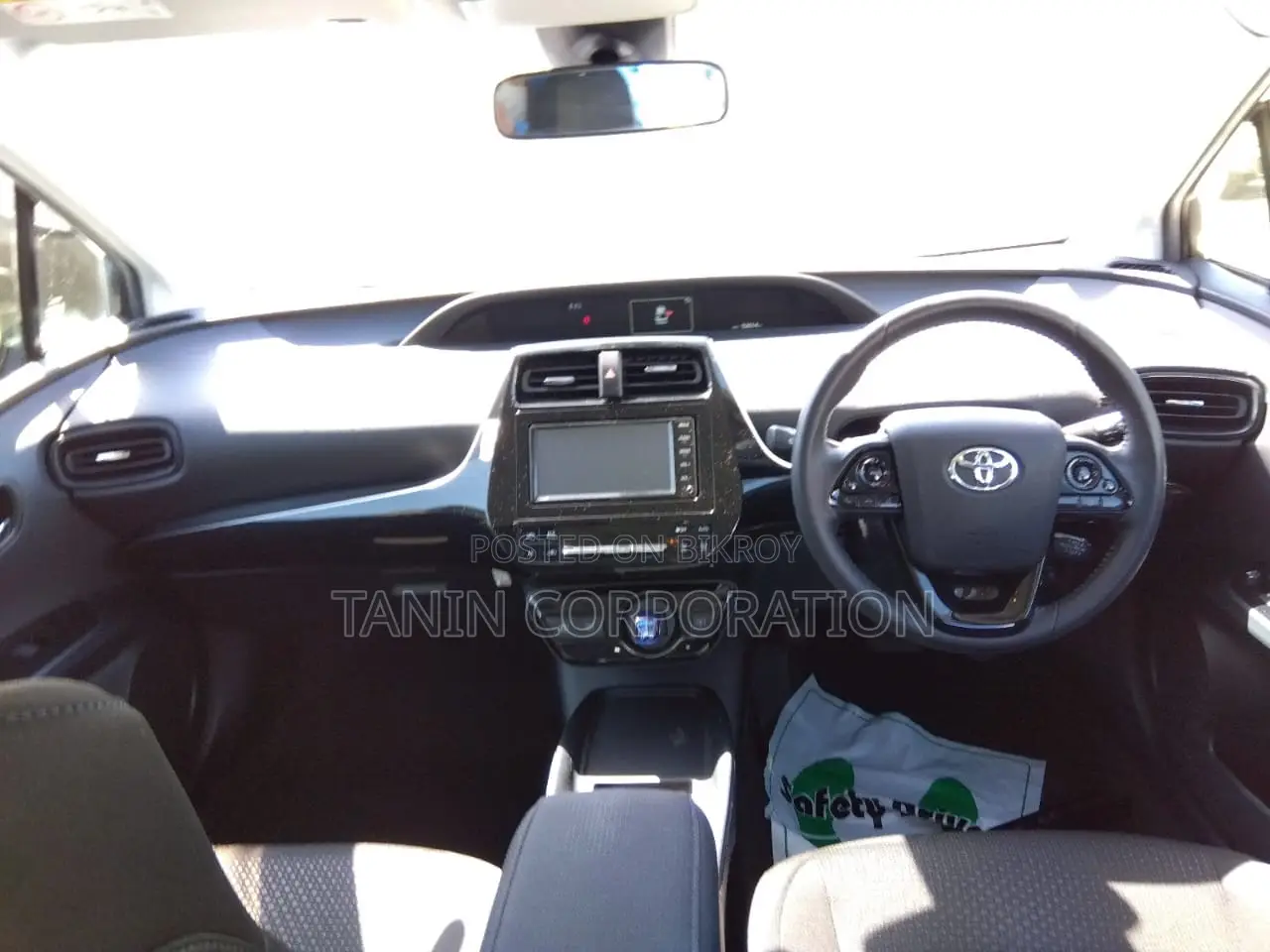 Toyota Prius S 4 Grade 2021