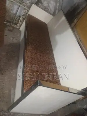 একটি ছোট সোফা