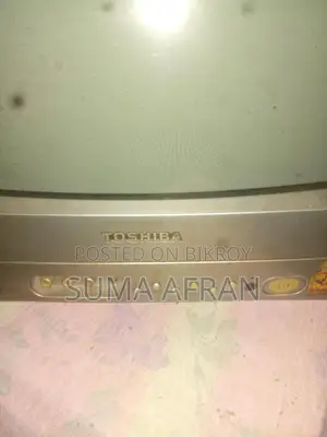 টিভি বিক্রয় হবে