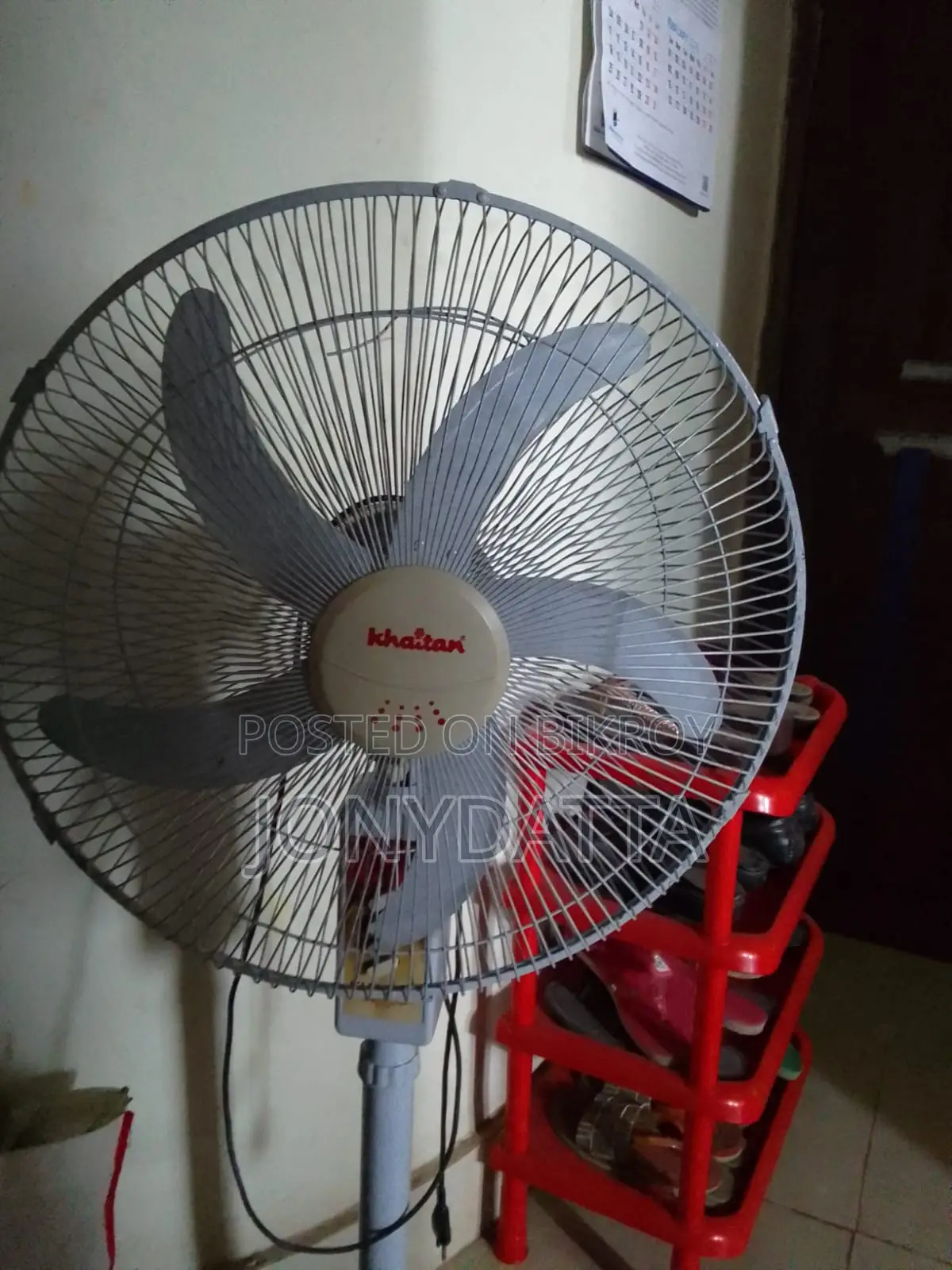 বড় ফ্যান