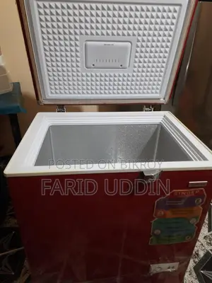 138 Liter Deep Fridge