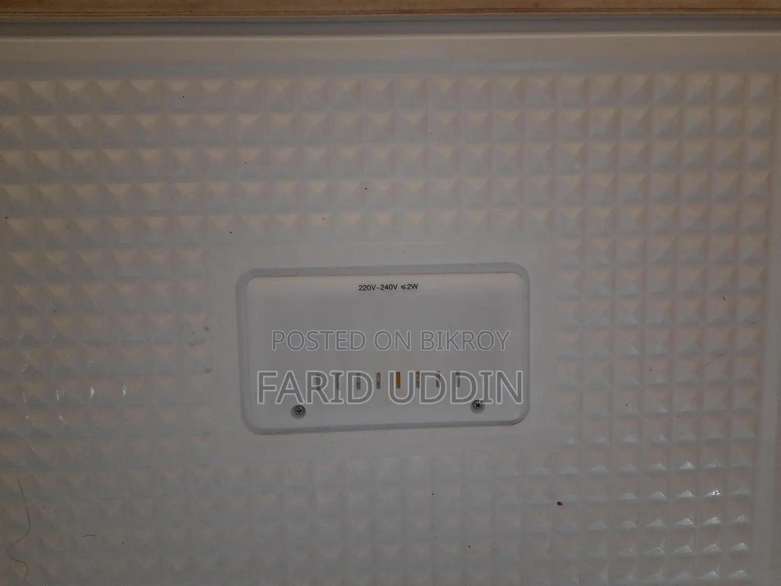 138 Liter Deep Fridge