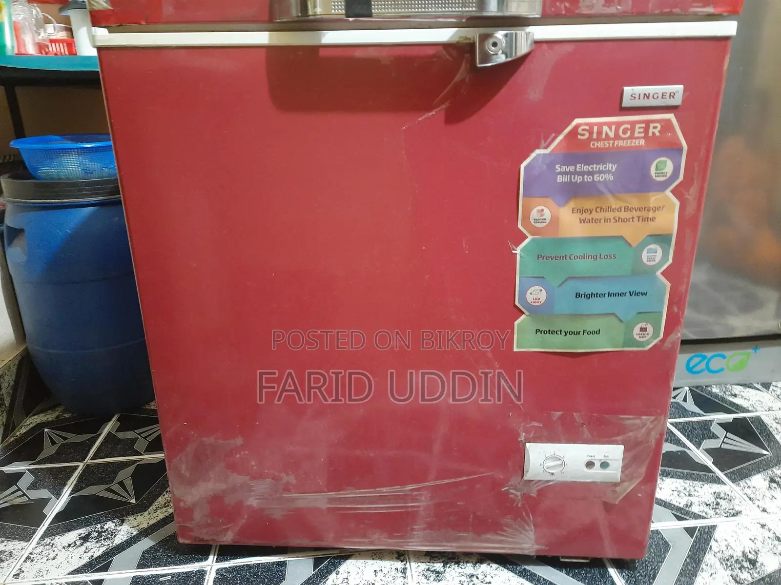 138 Liter Deep Fridge