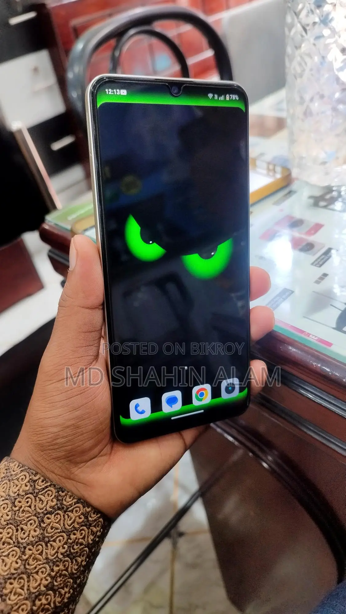 Realme Narzo N53 (Used)