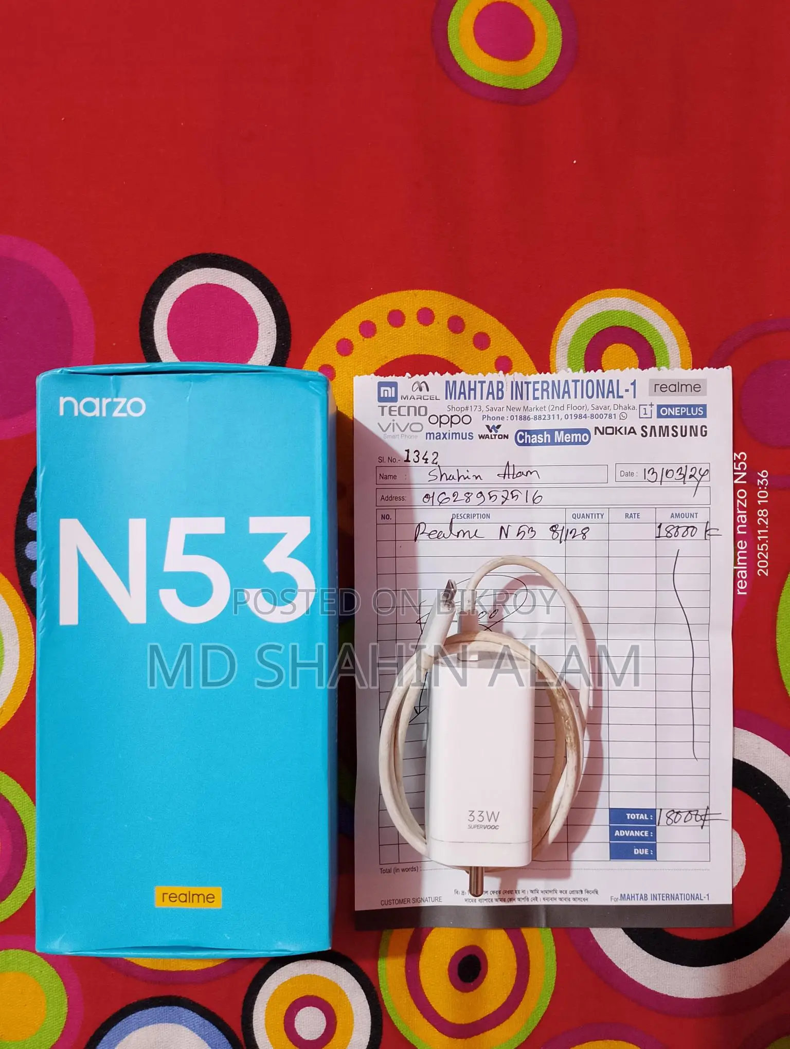 Realme Narzo N53 (Used)