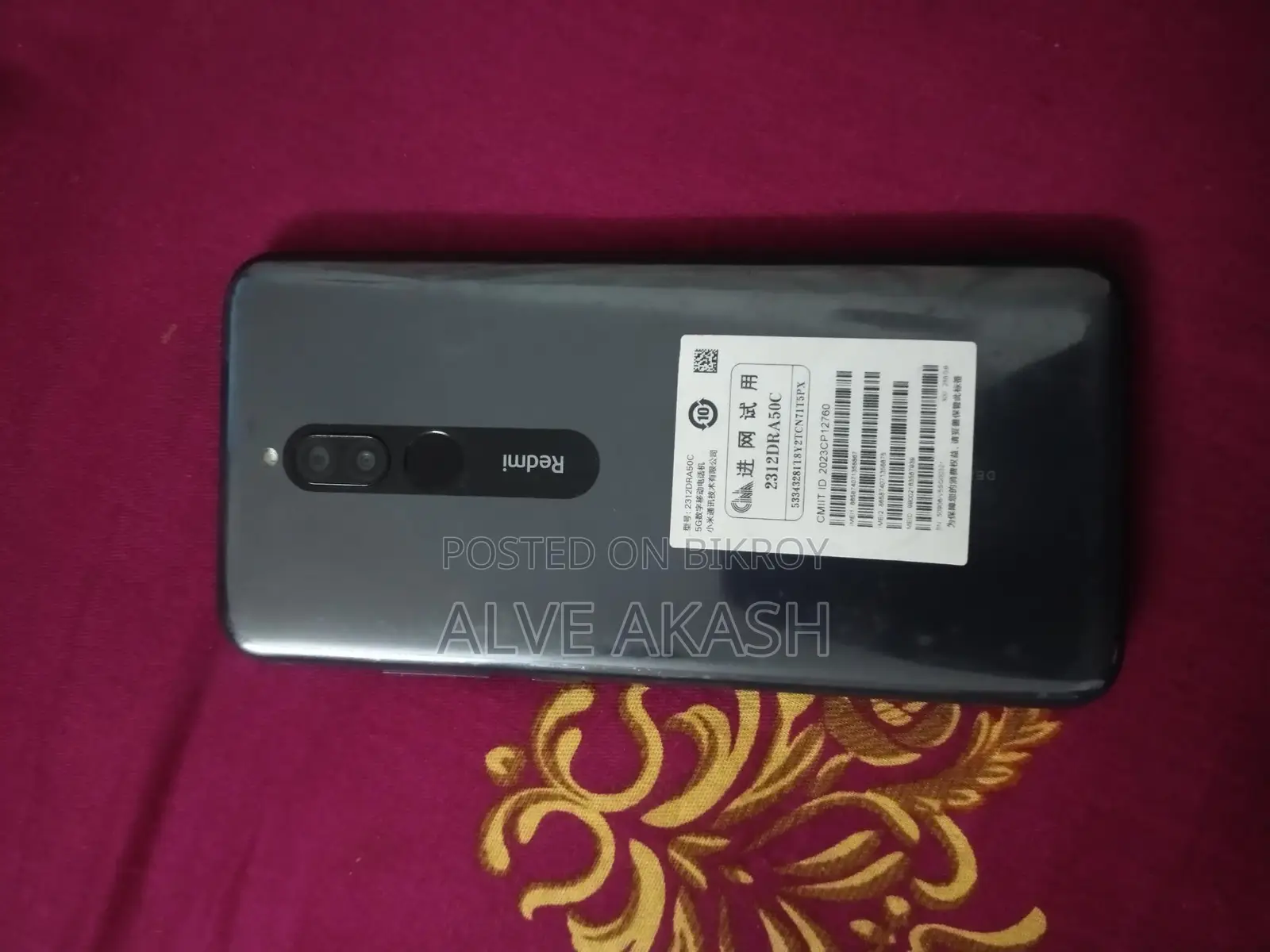 Xiaomi Redmi 8 (Used)