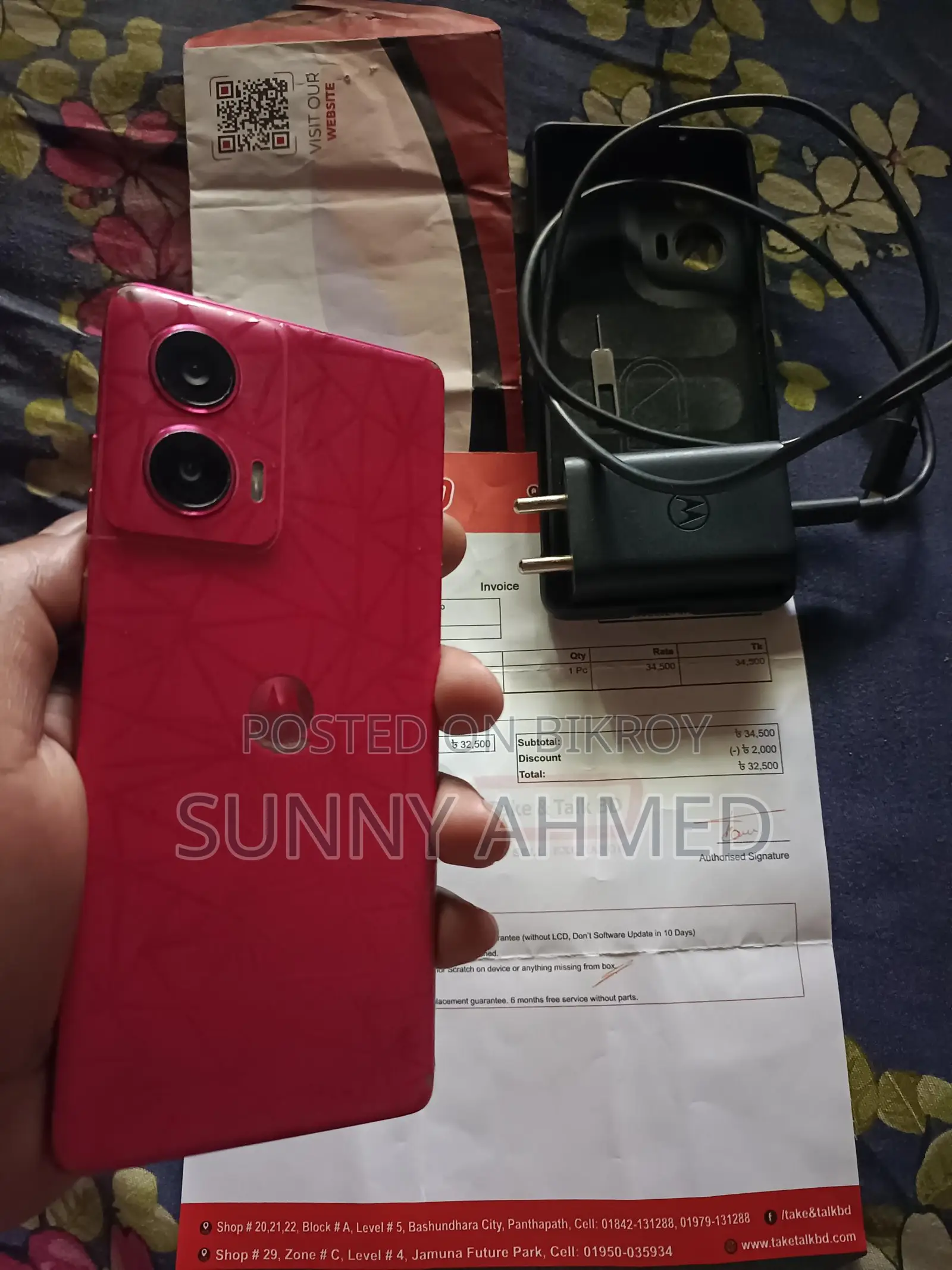 Motorola Edge 50 Fusion 8+4/128 5G Curv (Used)