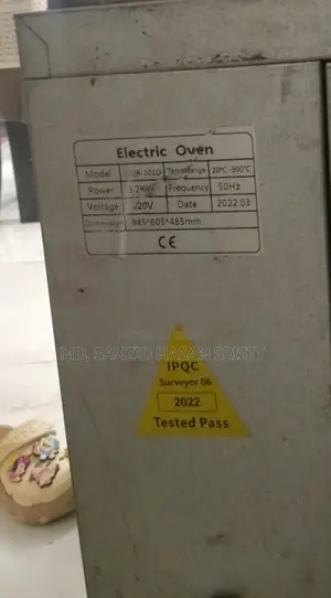 জরুরি ভাবে পিৎজা মেশিন সেল করা হবে