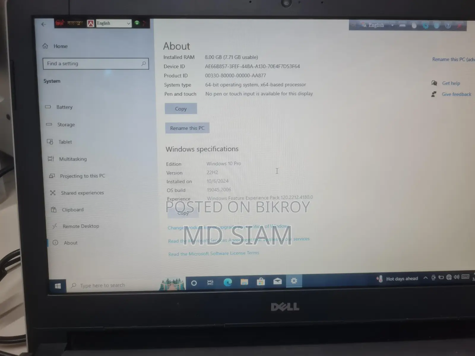 Laptop For Sale