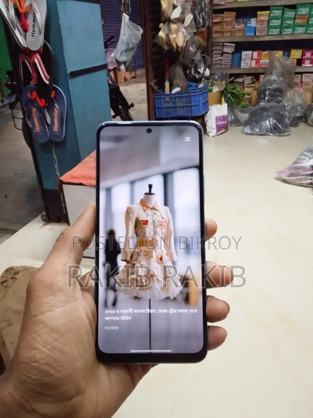 Xiaomi Redmi Note 12 4/128 (Used)