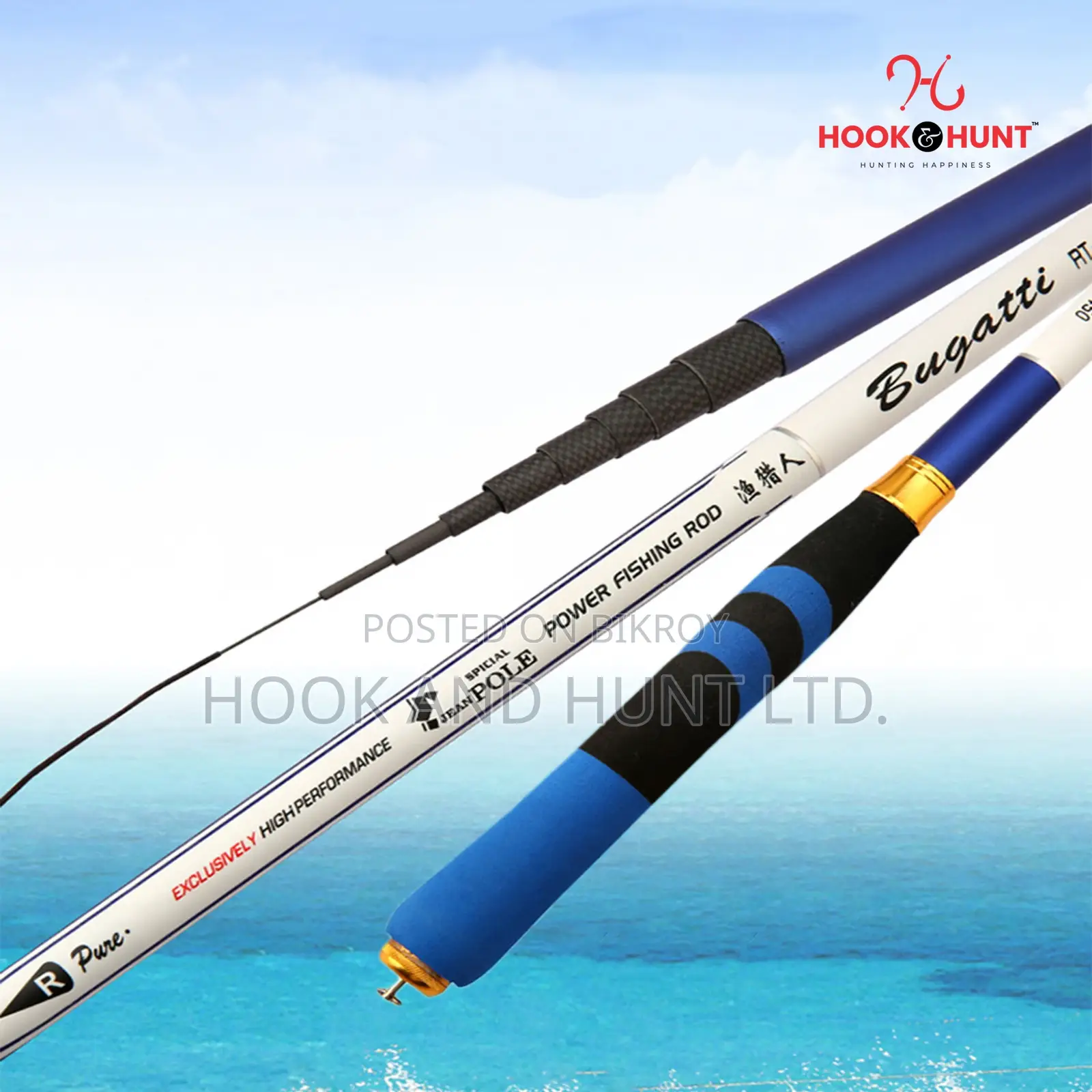 Carbon Stream Fishing Rod 3.6–7.2m Super Hard | Hook Hunt