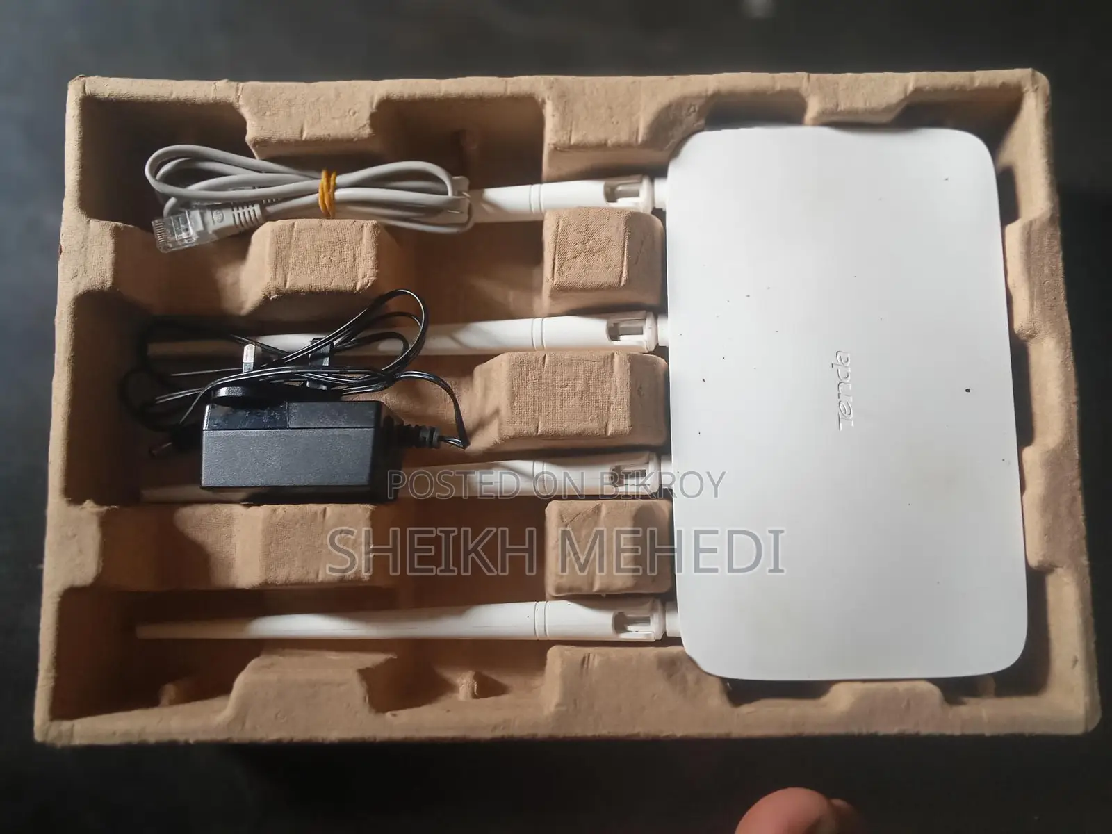 New Router