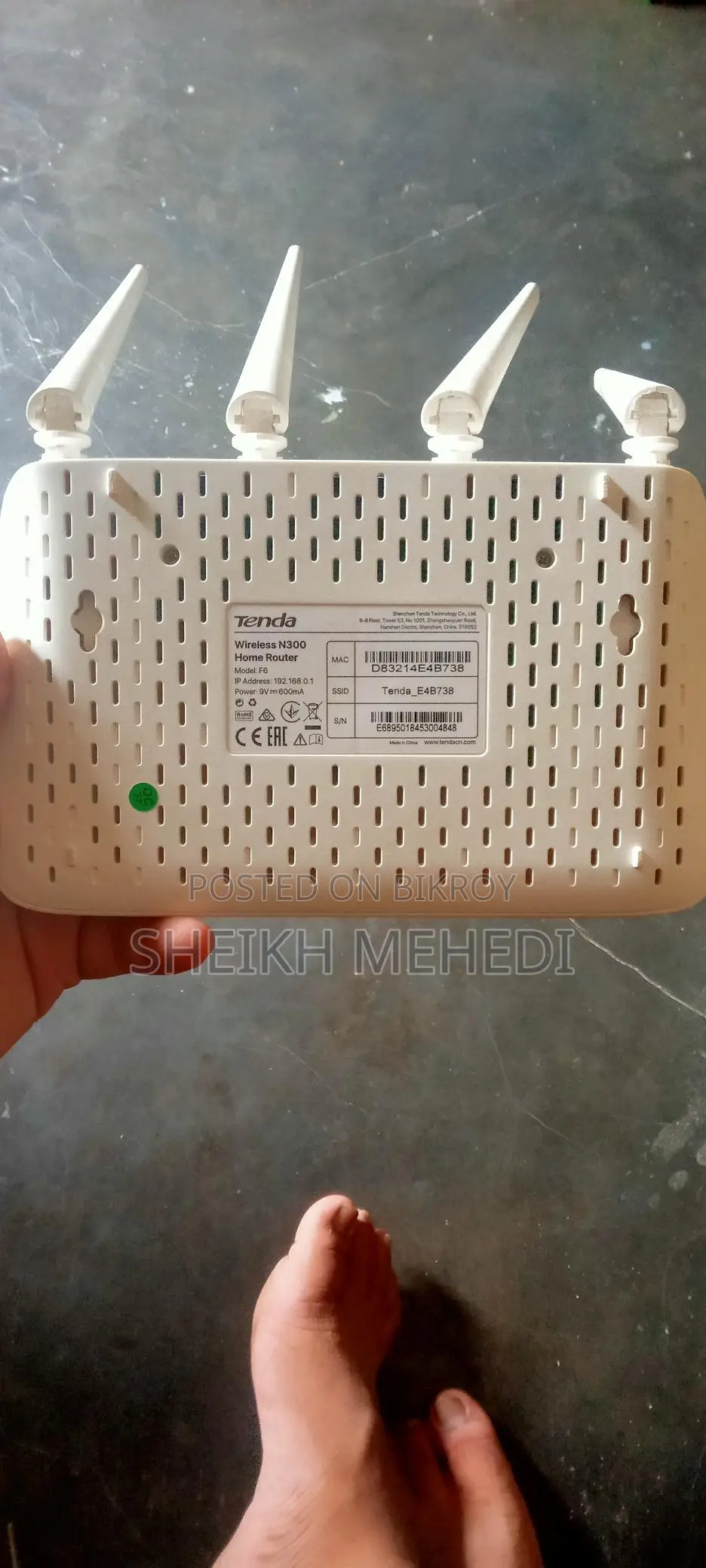 New Router