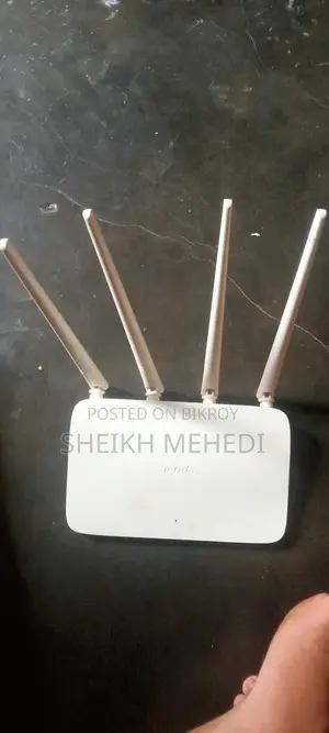 New Router