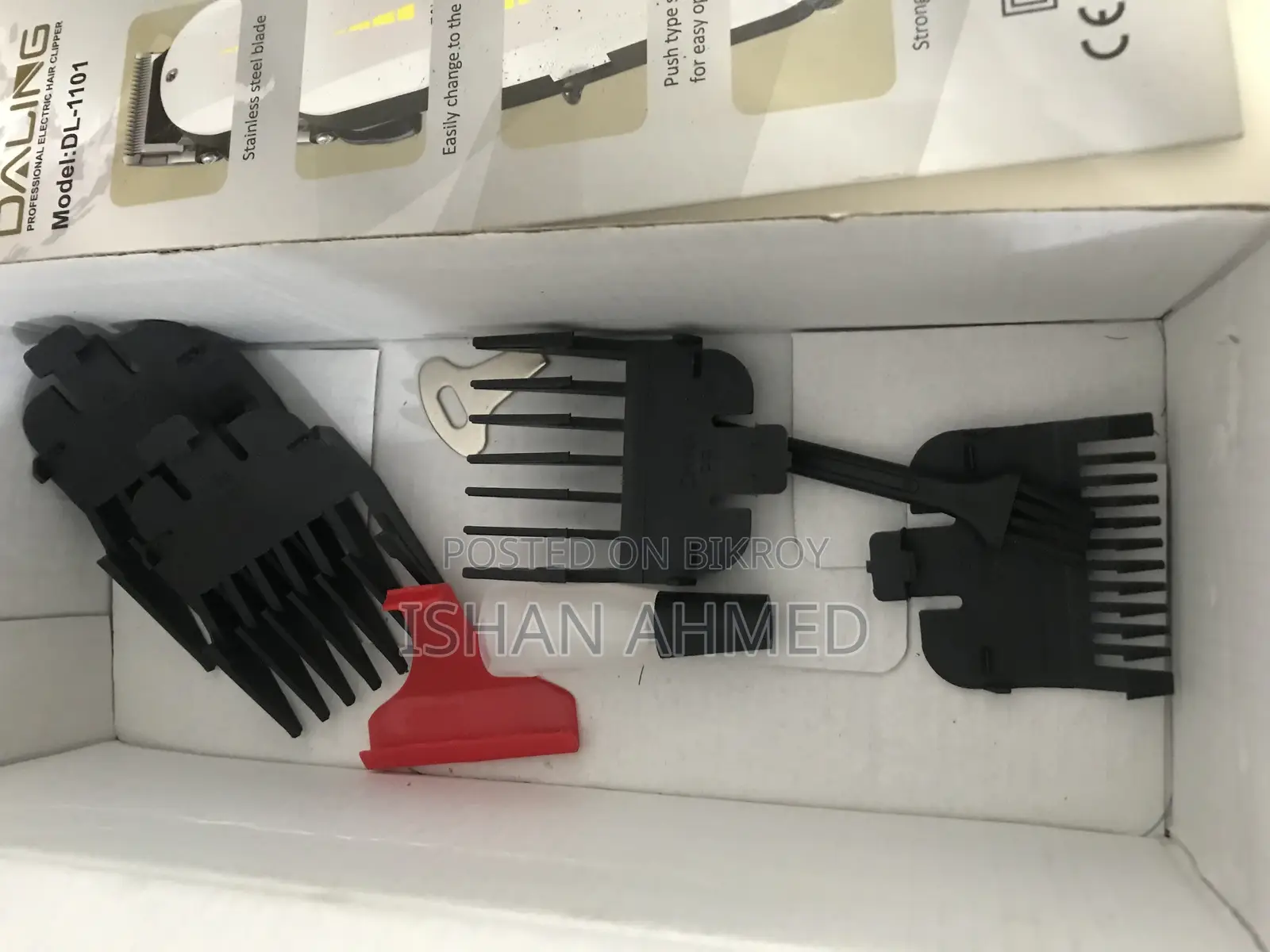 Hair Cutting Machine