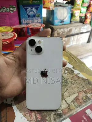 Apple iPhone 13 128 (Used)