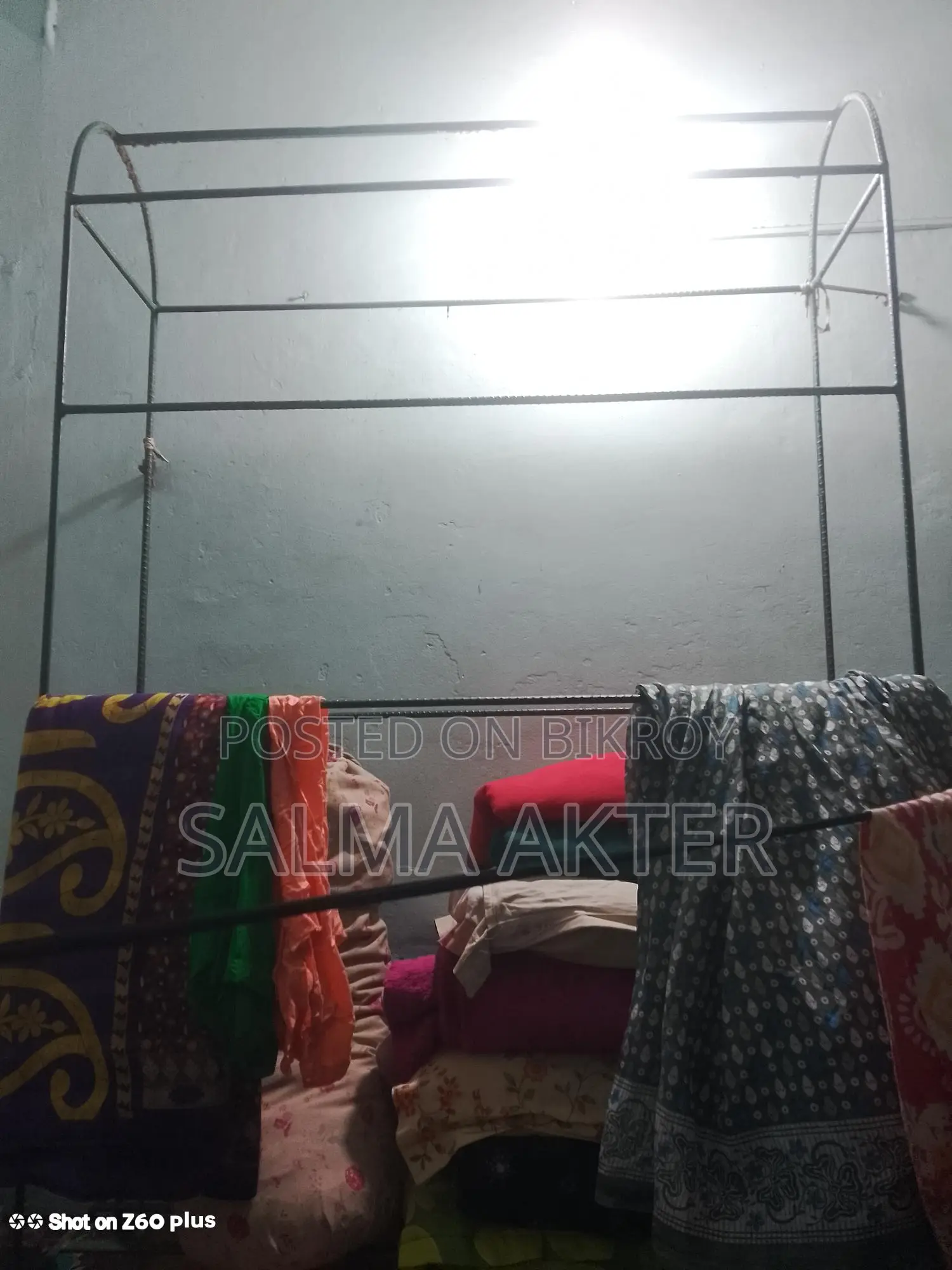 Iron Rack