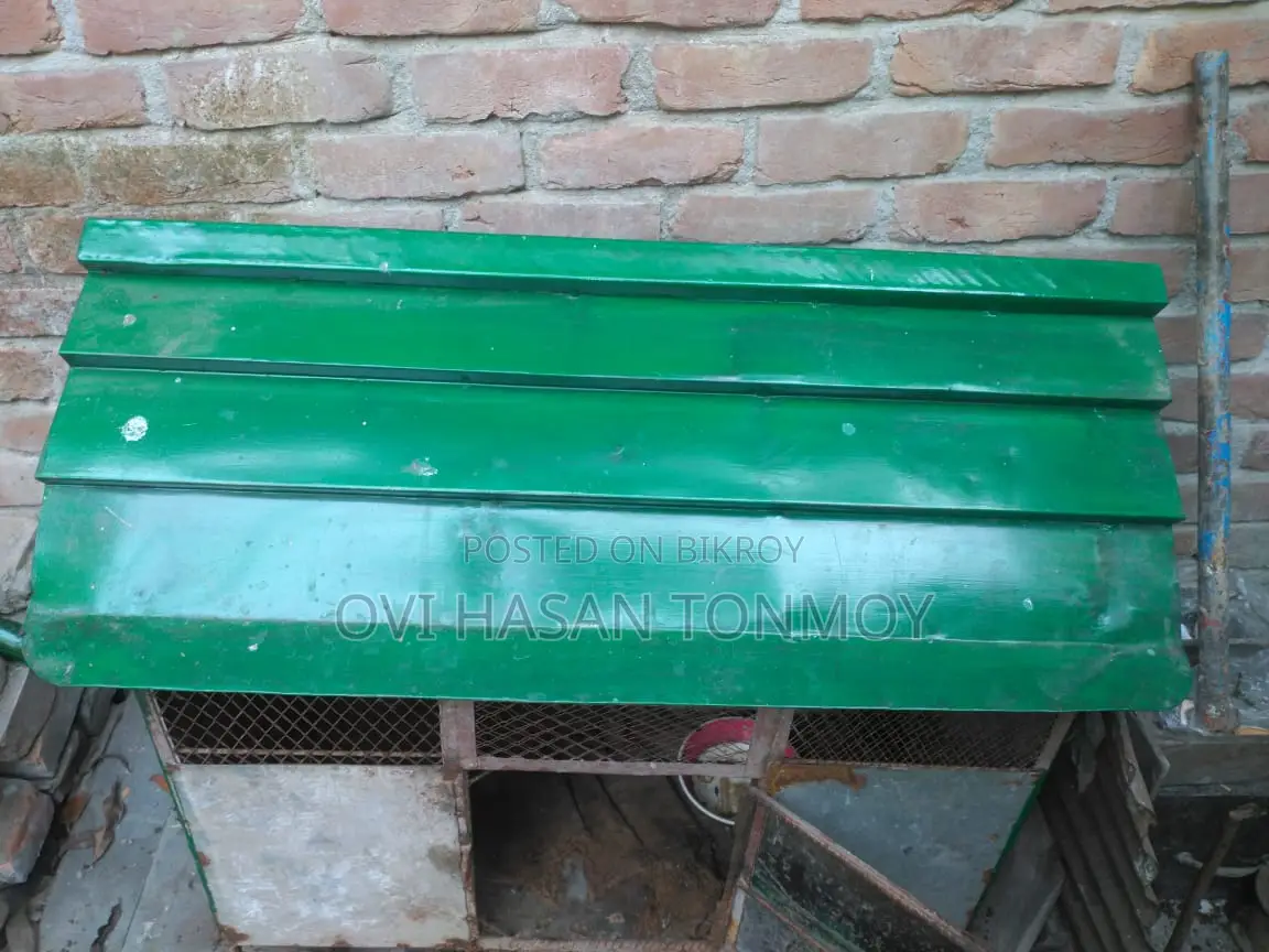 Cage for Sale