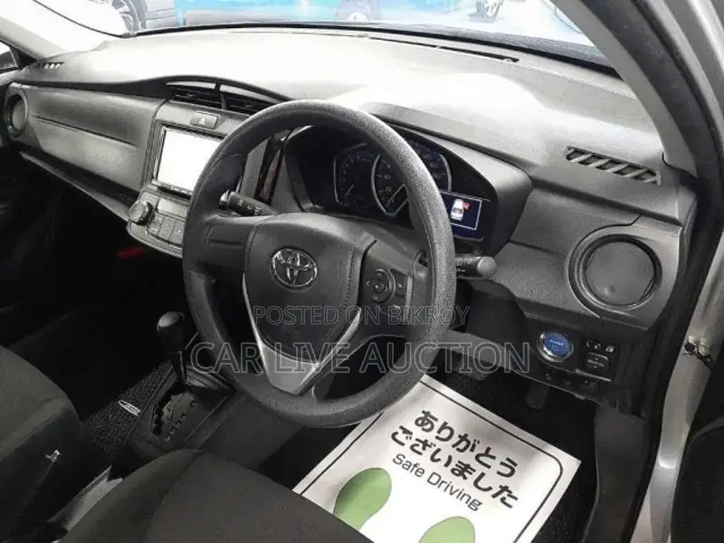 Toyota Axio HYBRID EX 2021